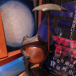 懐石カフェ 蛙吉 - 