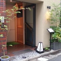 ぎんざ 一二岐 - 