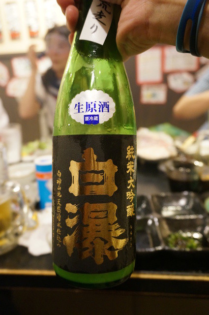 閉店 武蔵 Takekura 羽後牛島 居酒屋 食べログ