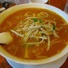 青山麺飯坊