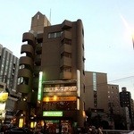 博多フードパーク 納豆家 粘ランド - 外観