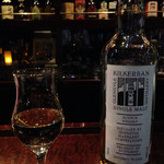 BAR ル・ヴェール - 