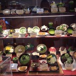 京甘味 文の助茶屋 - 