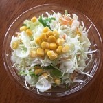 ほっともっと - サラダ