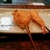 串匠 - 料理写真:海老＆玉葱