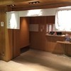さがみ 新宿小田急店