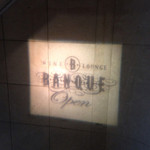 BANQUE - 