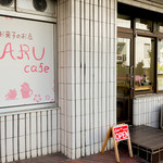 HARU cafe - 