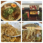 総本家 支那虎 - 