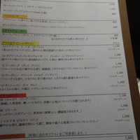 ラ ペ - 