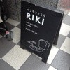 パンやきどころ RIKI