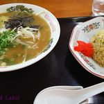 おおきに - ラーメン・半チャーハン