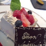 オーベルジュ・ド・リル - 