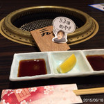 町屋やきにく密陽家 - 2015.6.18今日も塩ホルモン盛合わせ頂きます