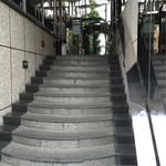 からめ亭 - 階段のアプローチ