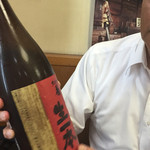 酒蔵 ダイヤ菊 - お酒  ダイヤ菊生酒！