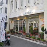 メームイ - 見た感じは疲れた外観ですが