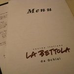 ラ・ベットラ・ダ・オチアイ - 