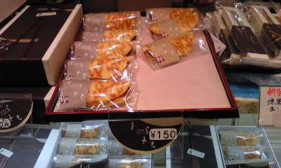 松柏堂本店 静岡パルシェ店 name=