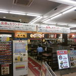 大龍門 - 