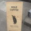 MOLE　CAFFEE 高崎田町本店