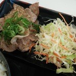 吉野家 - ねぎ塩ロース豚焼定食550円
