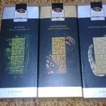 パティシエ エス コヤマ - 和素材三兄弟