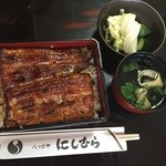 八ツ目や にしむら 目黒店 - 鰻重定食（中）