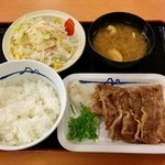 松屋 - 牛焼肉定食（590円）