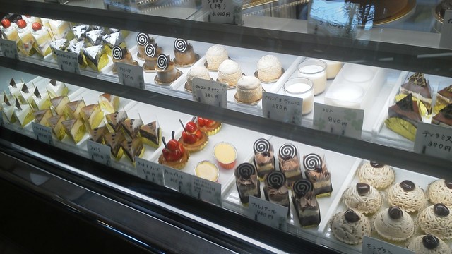 川崎大師のケーキ店 By やく年 ラ ポム La Pomme 川崎大師 ケーキ 食べログ 川崎大師のケーキ店 By やく年 ラ ポム La Pomme 川崎大師 ケーキ 食べログ