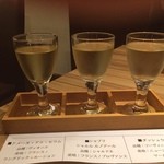 Sanchoume Baru - 飲み比べセット