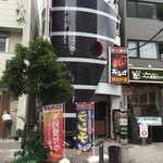 韓国家庭料理　おこげ - 2015年7月／アリランさんの跡地にオープン