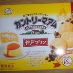 アントレマルシェ - 神戸プリンのカントリーマアム