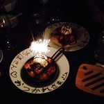 Table - 送別会でサプライズケーキも用意してくれました！