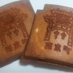 アントレマルシェ - さらに開けるとこんな