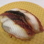 Kappa Sushi - 大切うなぎ炙り　194円