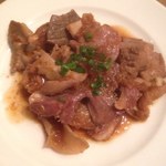 カリガリ - MIXホルモン