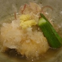 うち山 - 