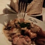 バールヴィータ - 