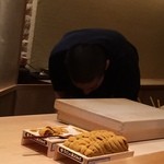 江戸前鮓 すし通 - 