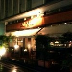 バールヴィータ - 