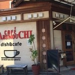 MARUNOUCHI CAFE - 