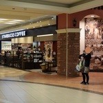 スターバックスコーヒー 尼崎つかしん店 猪名寺 コーヒー専門店 食べログ