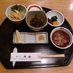 Tempura Kanda - 天汁、カレーパウダー