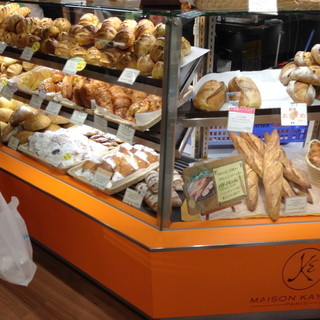 メゾンカイザー_2