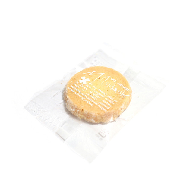 移転 ミツハシ 近鉄八尾 ケーキ 食べログ