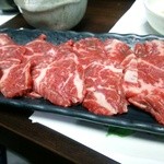 かがやき - (6/17)いちぼ