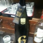 かがやき - (6/17)新政 No.6 S-type