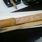 かがやき - (6/17)つみれ