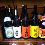 かがやき - (6/17)